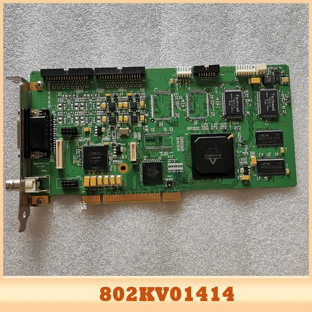 Data Acquisition Ca… - image