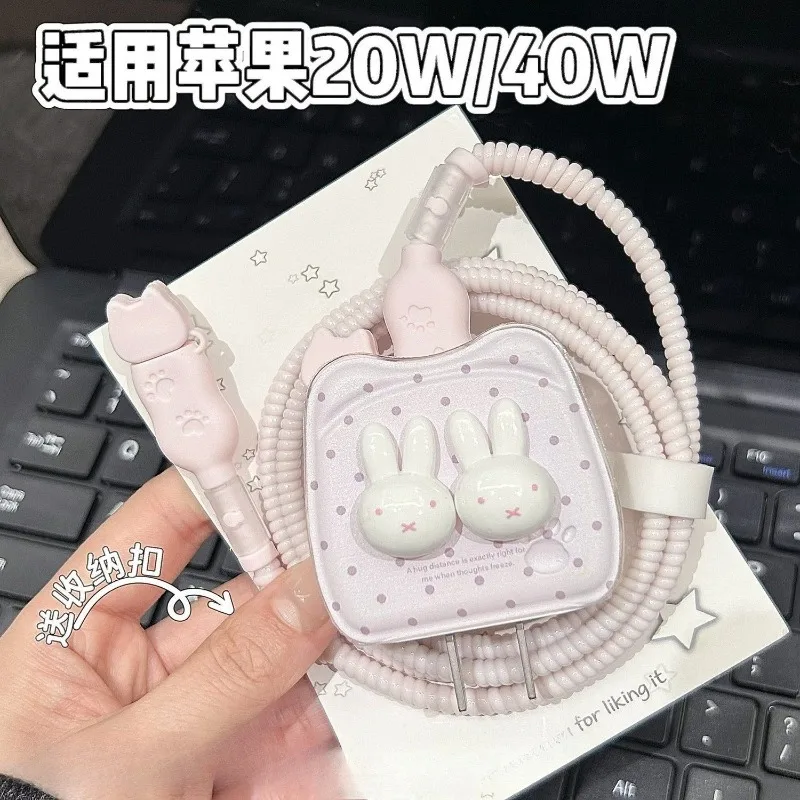 New Kawaii Miffy Rabbit Charging Protective Cover Suitable for IPhone Pro Fast Charging 20W 40W Data Cable Anti Break IPad view 3