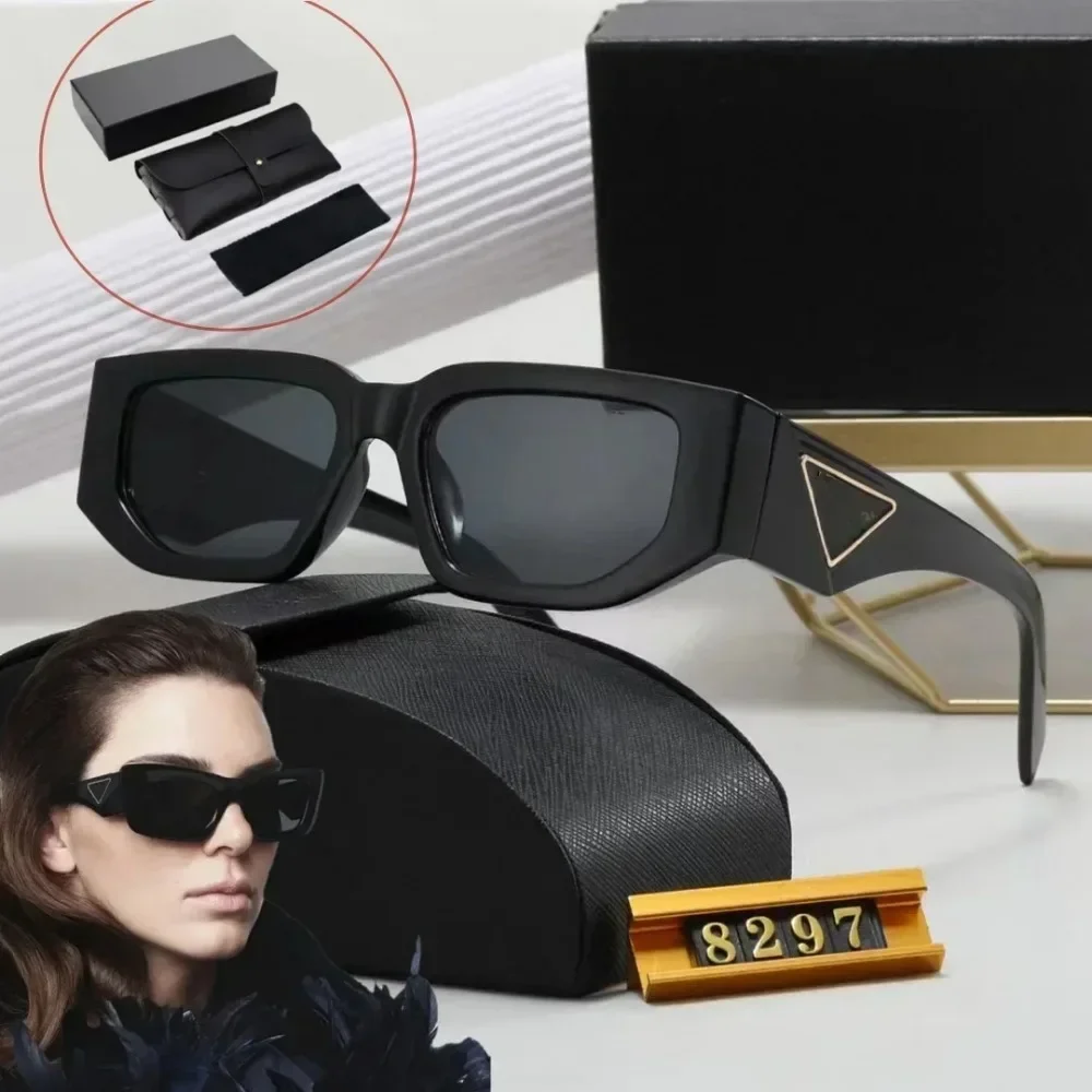 2024 NEW Sunglasses for Men Women Trendy Sun Glasses Goggle Man Brand Designer Square Glasses Shades Female Eyewear