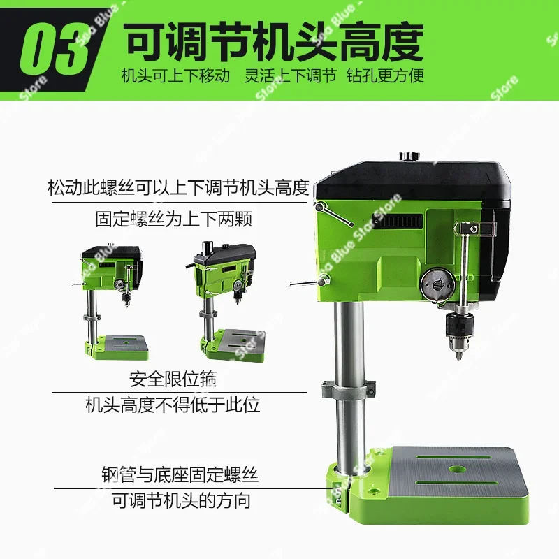 Strong Micro Bench Drill Household 220v Multi-functional Small Industrial Bead Making Tool Speed Regulating Electric