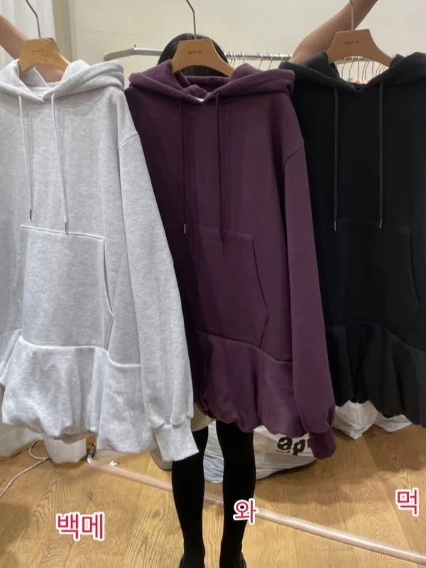 Retro Chic Long Sve Hoodie Dames Loose Fit Patchwork Bell Bot Halflang Sweatshirt Pendelen Sle Kleur