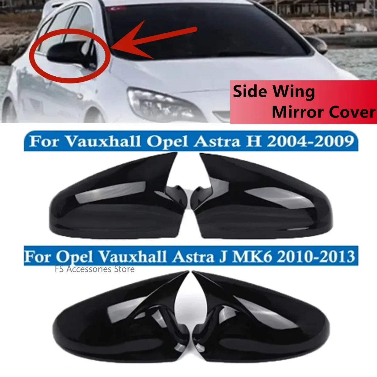 Glossy Rear View Mirror Cover Cap For Vauxhall Opel Astra H MK5 2004-2009 & Astra J MK6 2010-2015 Side Wing Mirror Cover Add on