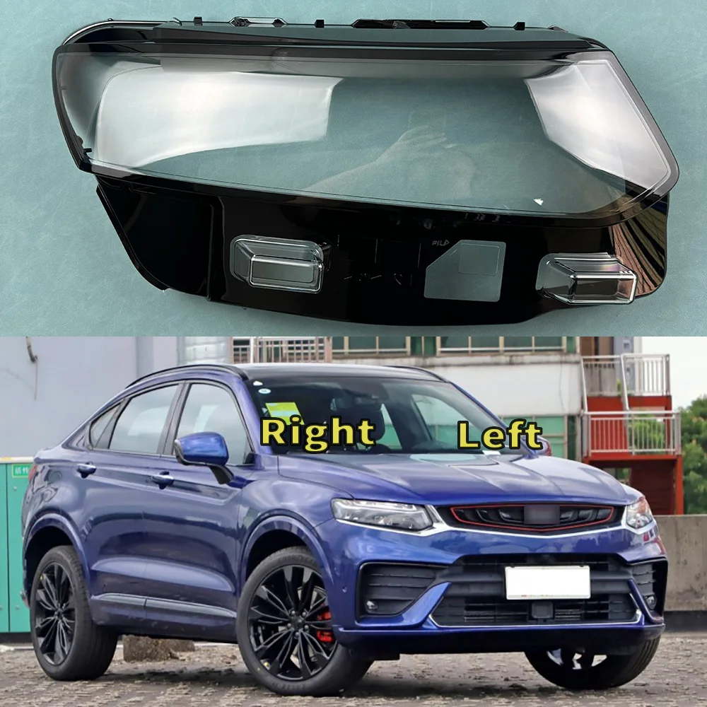 

For Geely Xingyue 2019 2020 Headlight Housing Shell Lamp Shade Lens Transparent Headlamp Cover Plexiglass Auto Replacement Parts