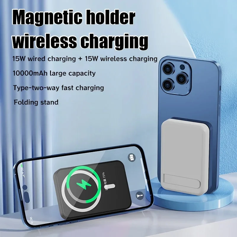 Magnetic Power Bank for IPhone 12 13 14 15 for Magsafe Powerbank Portable Wireless Charger Auxiliary External Spare Battery Pack