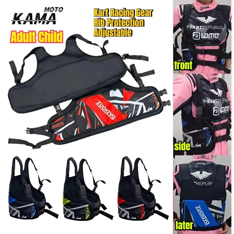 HOT Adjustable Kart Racing Gear Rib Protection Adult Children's Entertainment Safety Gear Equipment Karting Club Equipment