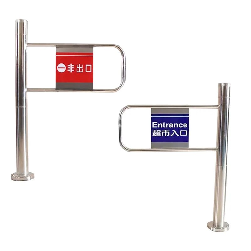 Supermarket manual one-way door stainless steel import and export device entrance and exit doors are prohibited