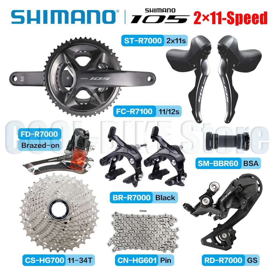 105 R7000 SHIMANO ディレイラーセット rd-r7000 Sf705777cba8540e6ac3ca319336cc