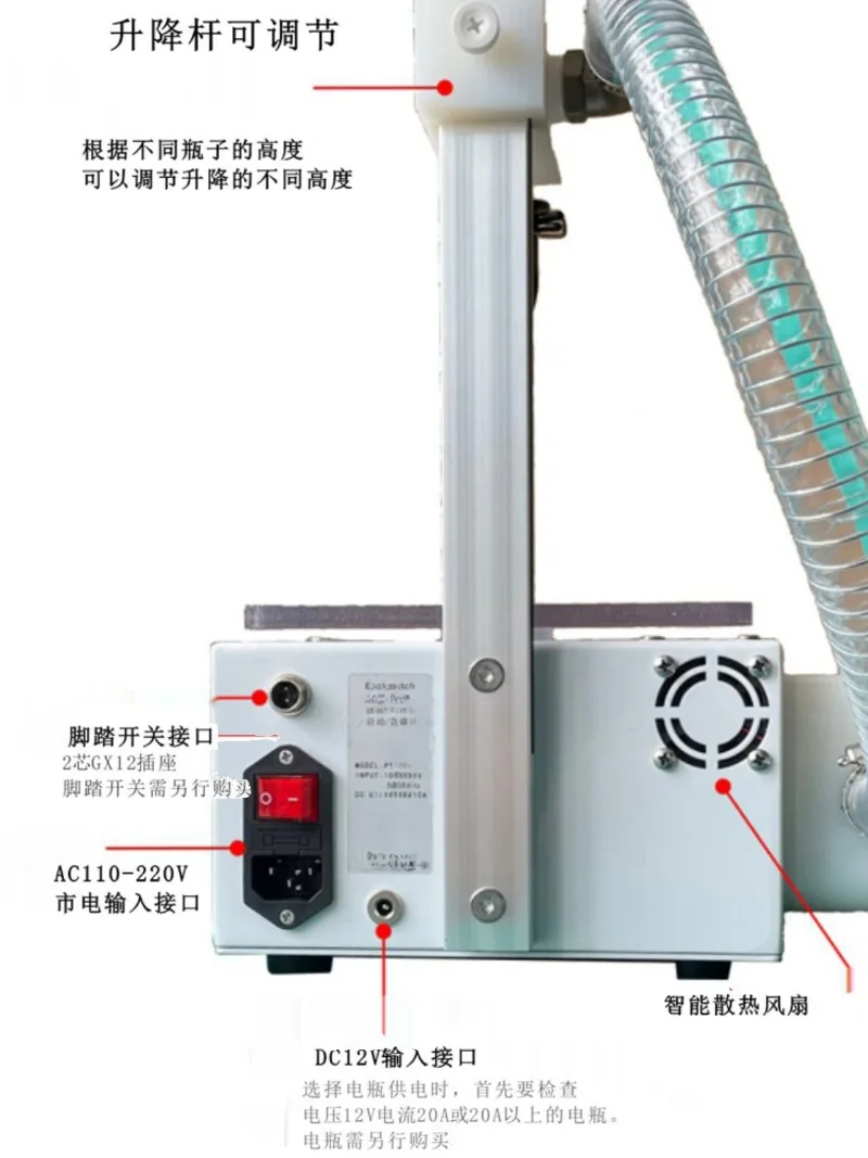 Automatic Honey Filling Machine Quantitative Weighing Viscous Liquid Food Anti-Drip Automatic Sub-Installed Machine Equipment