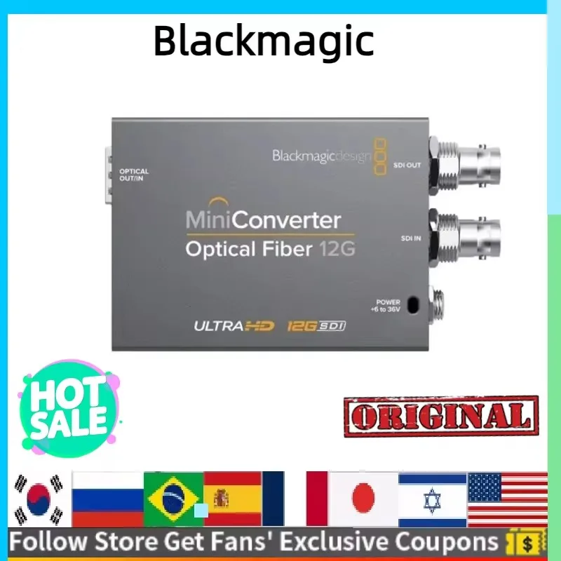 Blackmagic Design BDM Mini Converter Optical Fiber 12G Support Embedded SDI and HDMI Audio Converter