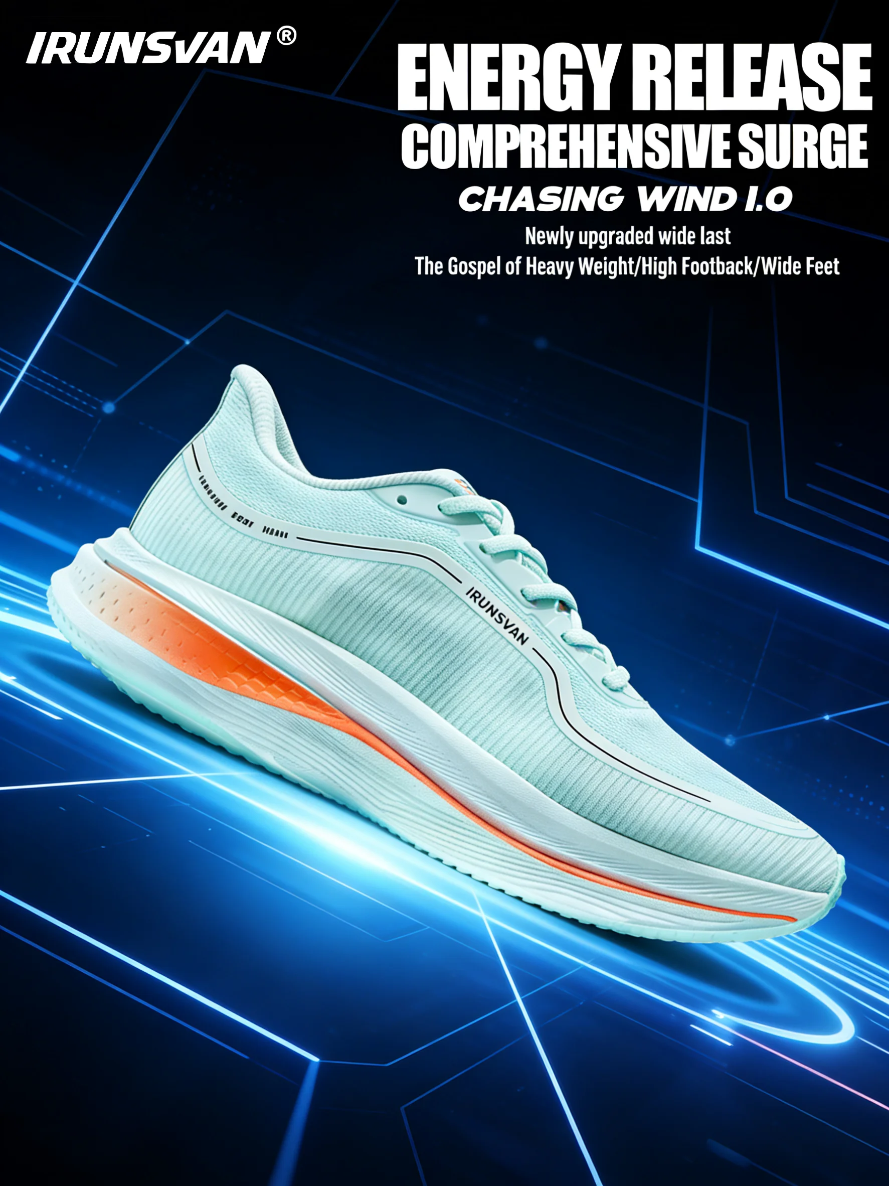 

IRUNSVAN Professional carbon board cushion sneakers men outdoor light breathable air cushion non-slip running shoes