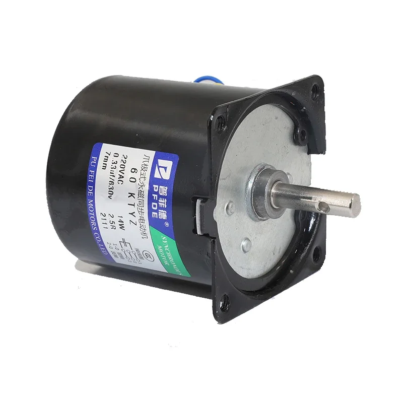 220V AC Motor 14W 60KTYZ Permanent Magnetic Synchronism Motor Center Shaft 7mm with Hole 2.5/5/10/15/20/30/40/50/60/80/110RPM