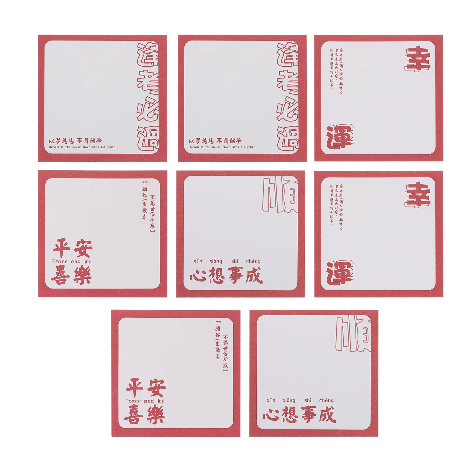 8 pezzi di note postali adesive carino scrapbook stazionario memo adesivo ufficio scrapbooking tamponi autoadesivi