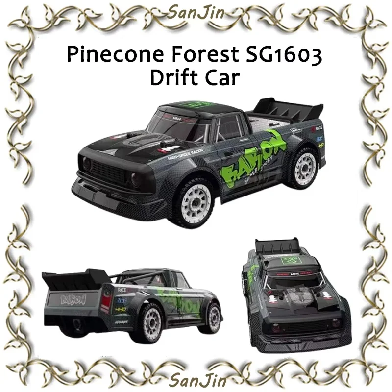 Sg1603 Remote-controlled Toy Car Rc Adult Full Proportion Four-wheel Drive Brushless High-speed Flat Running Drift Car