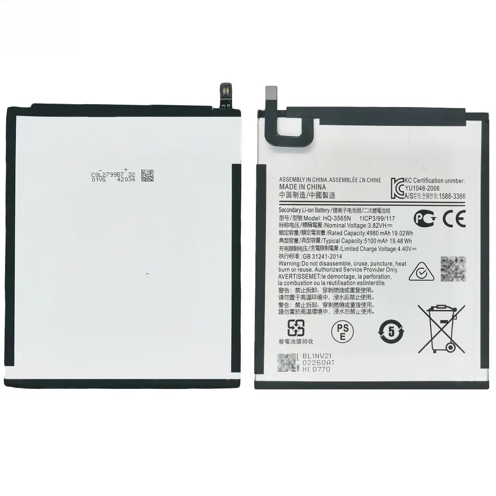 For Samsung Galaxy Tab A7 Lite 8.7 2021 SM T225N T225C SM T220 SM T225 Volts 5100mAh Tablet Battery