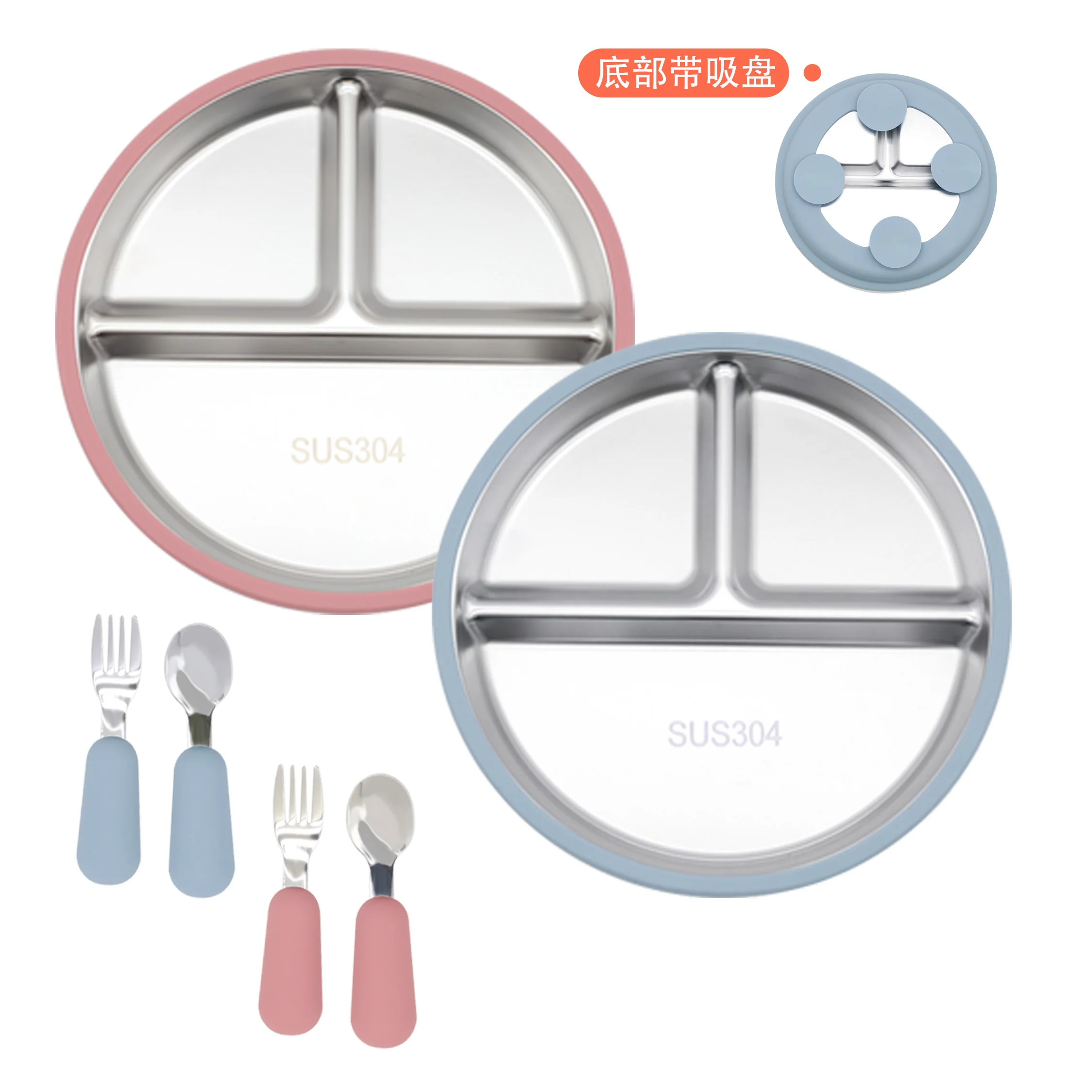 304 Stainless Steel Silicone Dinner Plate Spoon Fork Set Eco-Friendly Dinnerware Set for All Ages