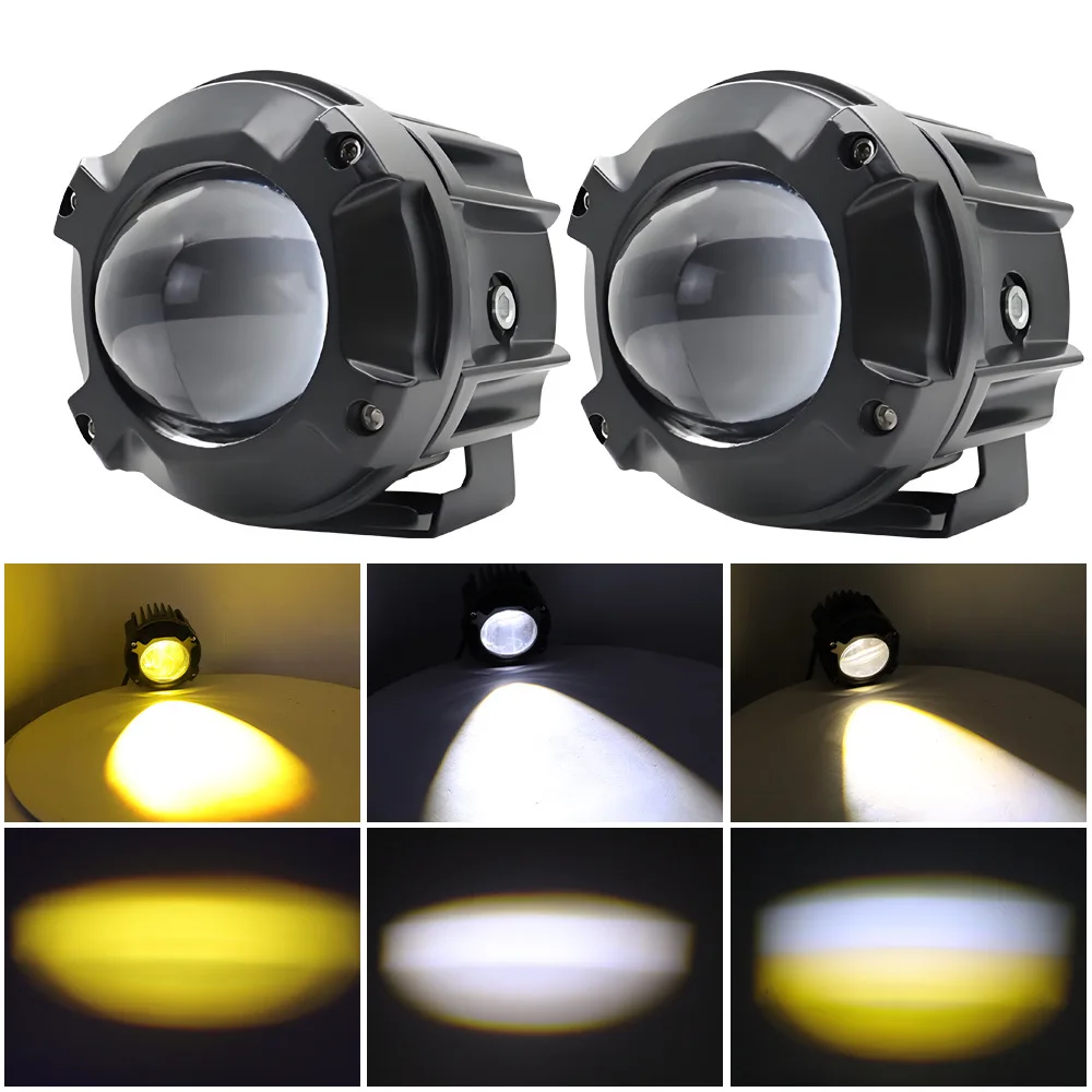 TCYATO دراجة نارية ضوء العمل الخارجي الأضواء عدسة مزدوجة اللون المصباح الكهربائي المصباح تعديل السيارة الخفيفة #1