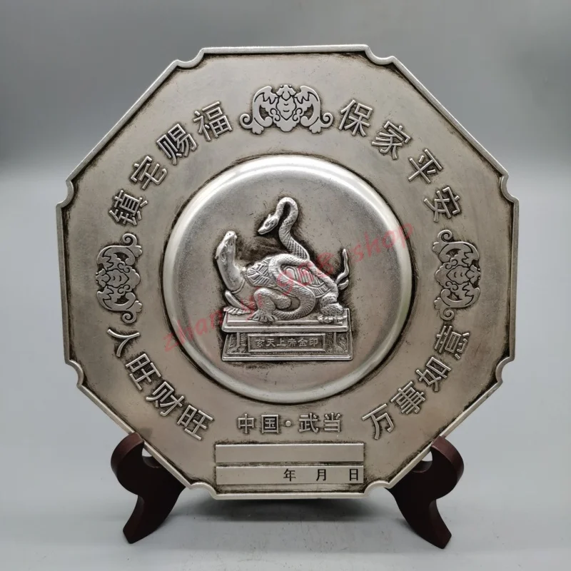 Nine palace concave mirror and eight trigrams mirror pendant,  To ward off evil spirits,  Exquisite Tai Chi Feng Shui ornament