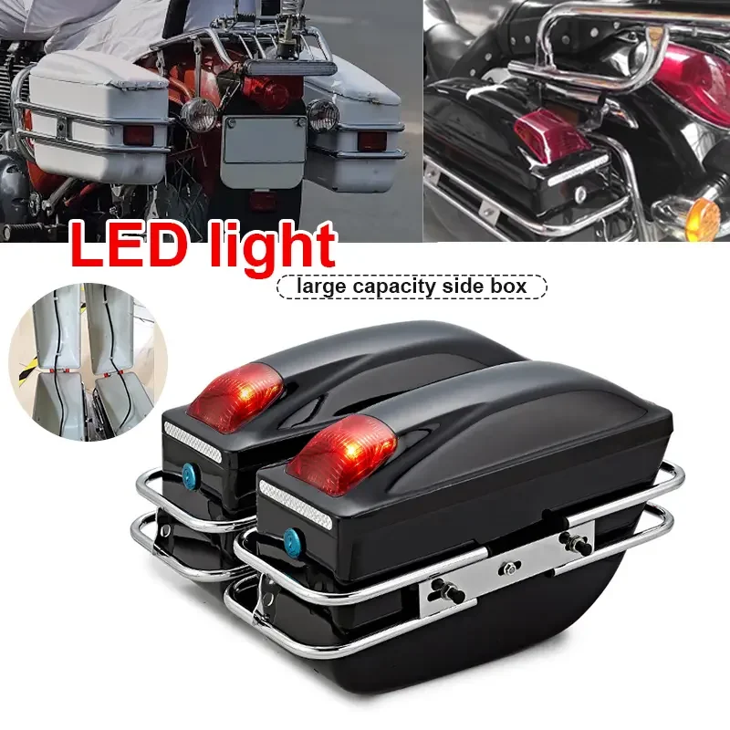 Supply Motorcycle Side Box/side Box (K8 Prince Side Box) JZH-527 Universal Type, Harley, with Light