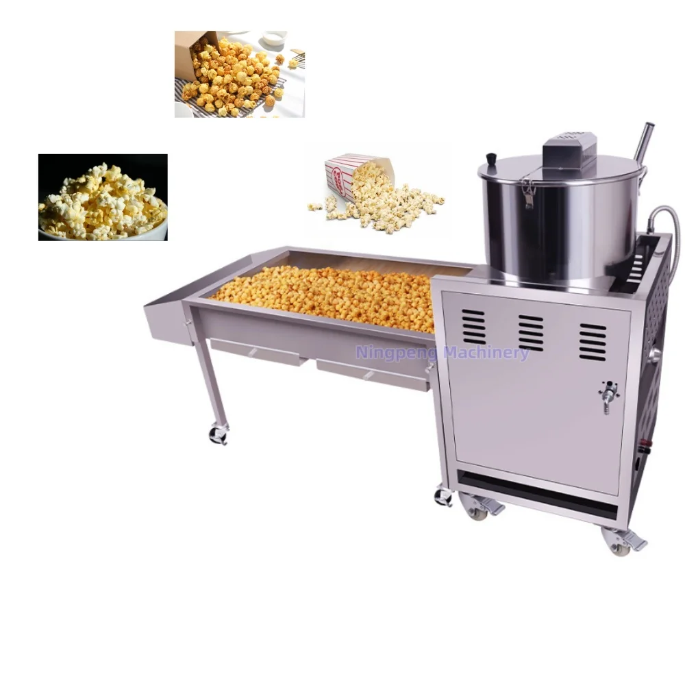 آلة صنع الفشار الصناعية آلة الفشار المهنية الصين آلة الفشار المهنية