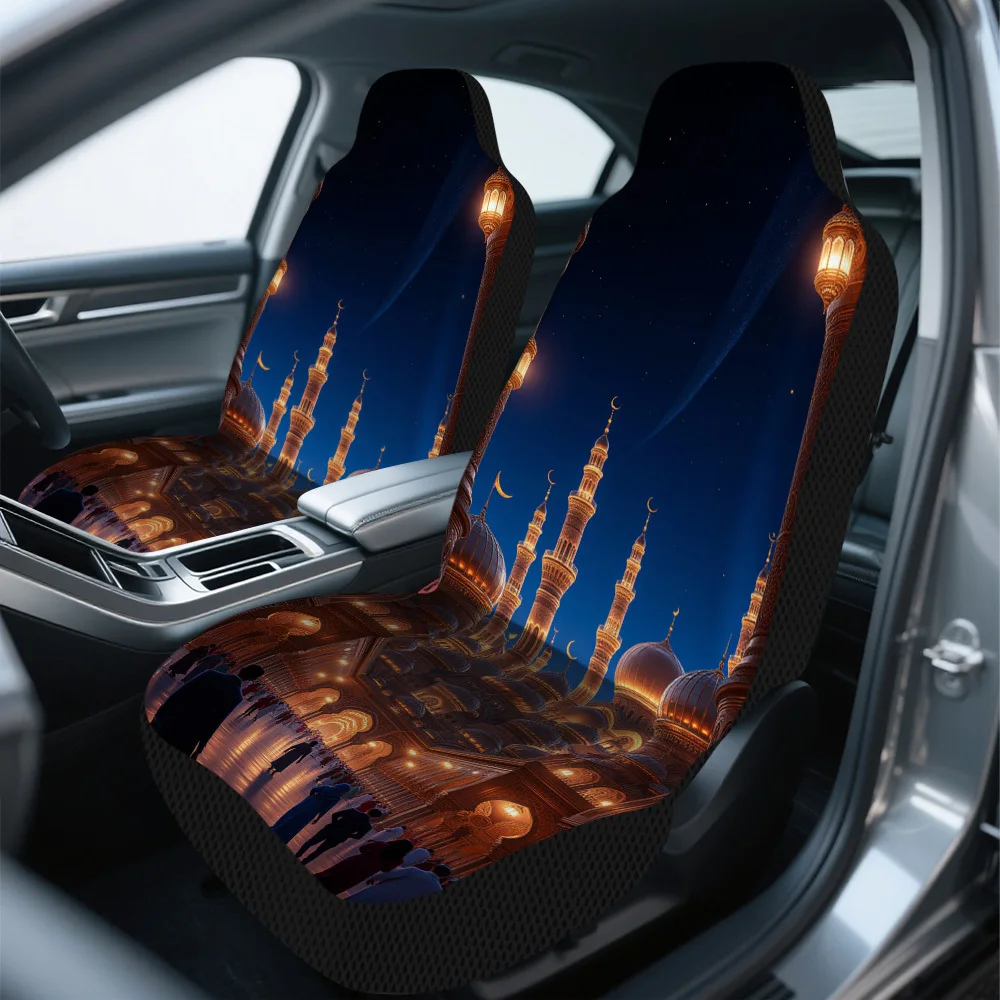 2pcs Trendy Mystical Sky Palaces Pattern Front Seat Covers | Designed For Driver And Passenger, Fresh Look For Car Interior, Uni