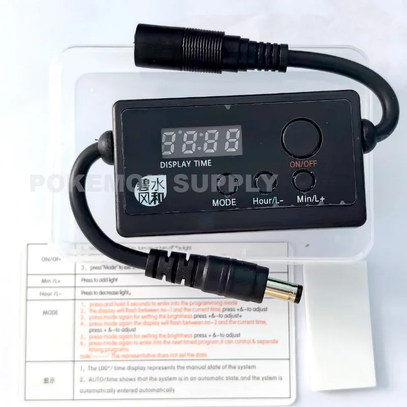 Sterownik LED do akwarium S2 PRO, inteligentny timer, sterowanie świtem i zatrzaskami, ściemniacz, kompatybilny z Chihiros, możliwość podłączenia wentylatora DC i pompy falowej. — zdjęcie 5