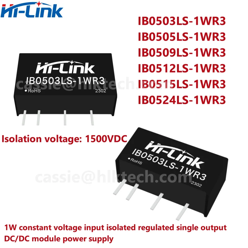 HI-LINK IB0505LS-1WR3 IB0505/03/09/12LS-1WR3 DCDC isolated power module 5V to 5V/3V/12V 1W power stabilized single output