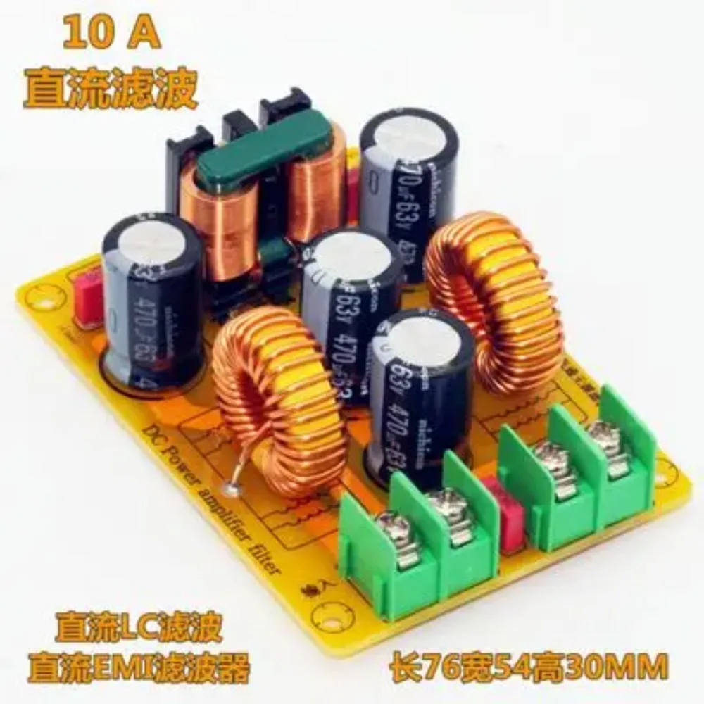 Output of DC Switching Power Supply To Eliminate Electromagneticlnterference of Automobile and Motorc Filter Purification After