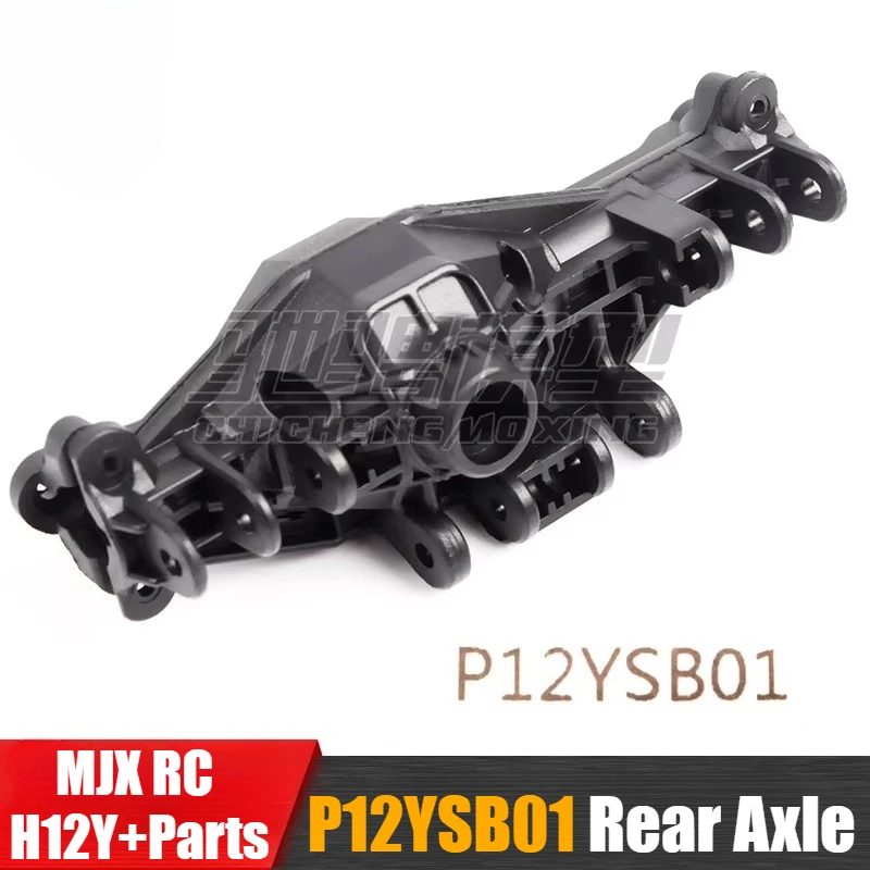Accesorios generales para coche RC MJX H12Y H12Y+, eje delantero P12YSA01, eje trasero P12YSB01 sin eje de transmisión de engranajes