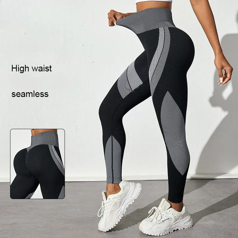 

Seamless New Yoga Leggings Women Color Blocked High Waist Tights Sexy Hip Liftting Workout Running Black Stripe Sports Pants