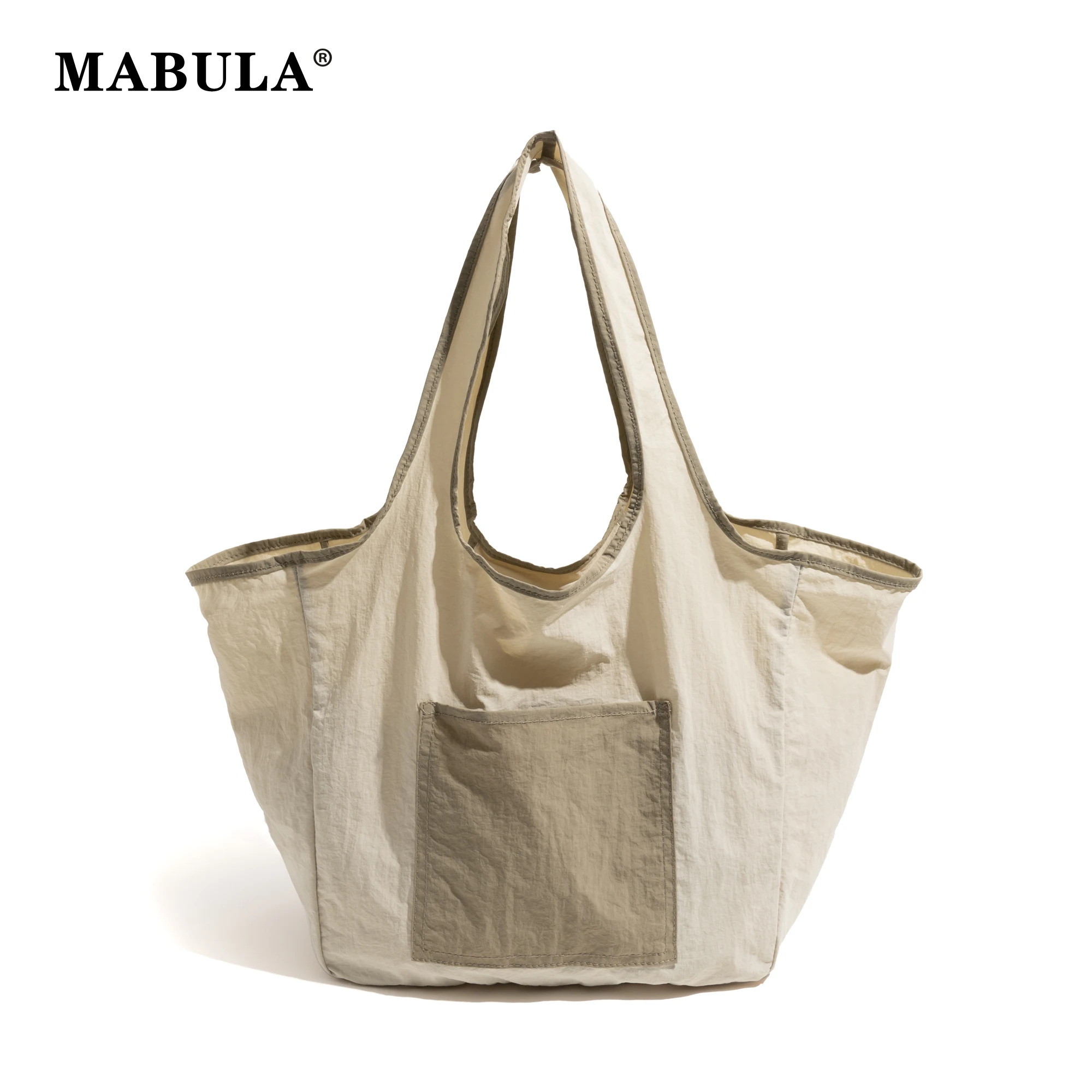 MABULA Large Capacity Shopping Grocery Bag Collapsible Nylon Lightweight Portable Colorful Simple Casual Women's Tote Handbag