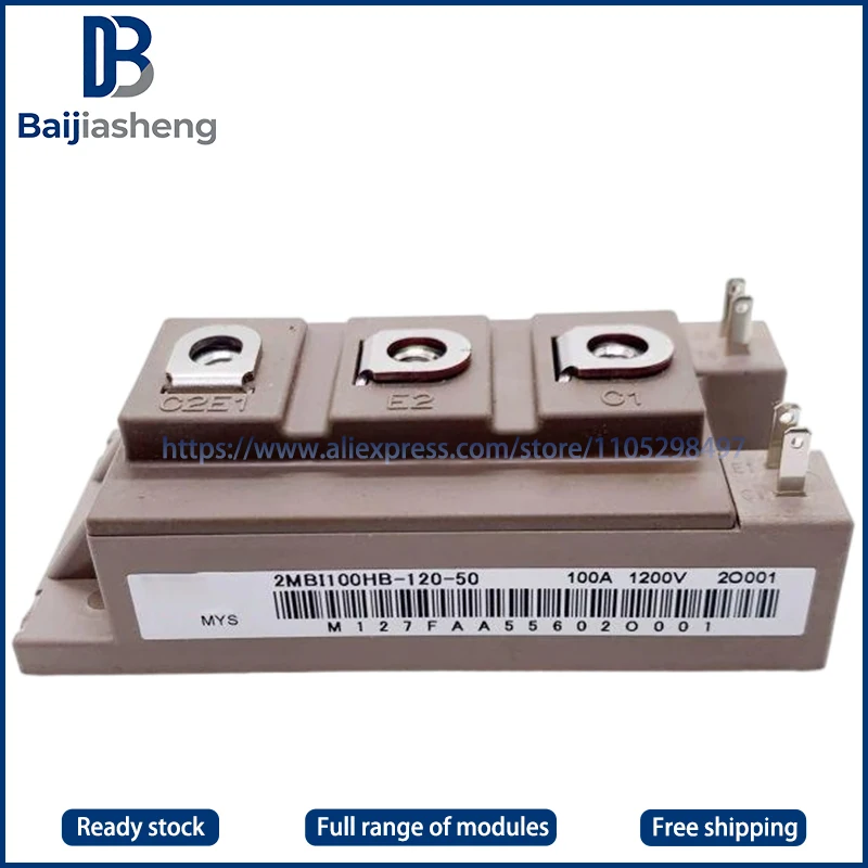 

2MBI150HB120-50 2MBI100HB120-50 НОВЫЙ И ОРИГИНАЛЬНЫЙ МОДУЛЬ