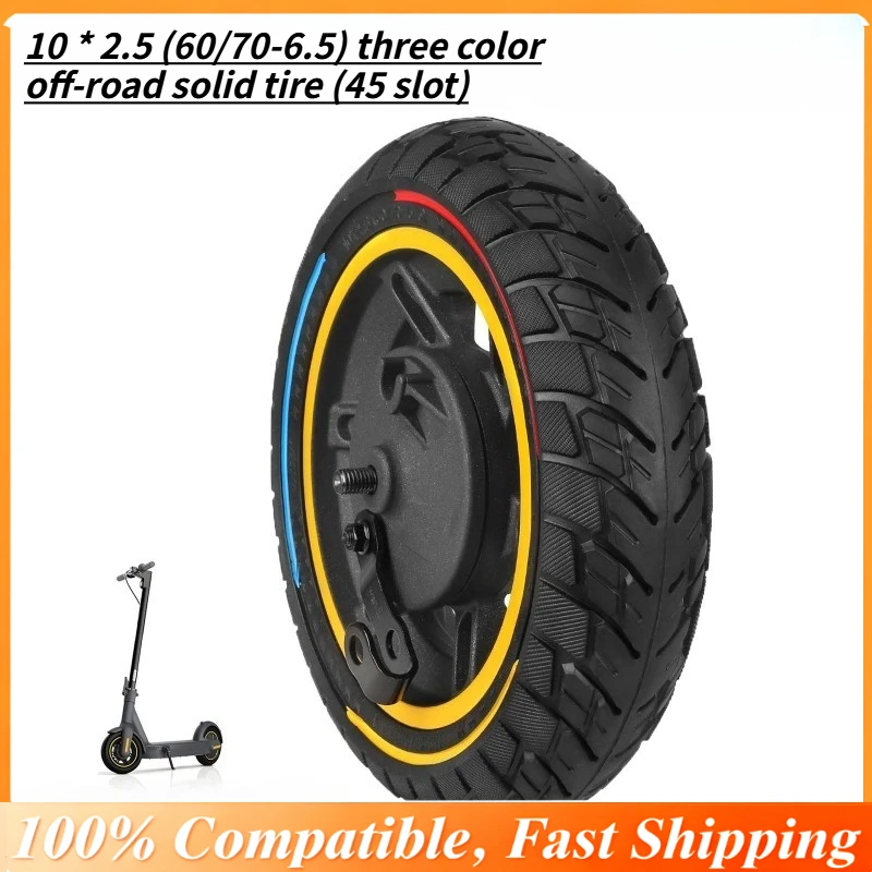 

10x2.5 Inch 3 Colors Off-Road Solid Tire with 45 Slots & Front Hub Drum Brake Cover for MAX G30 60/70-6.5 Electric Scooter