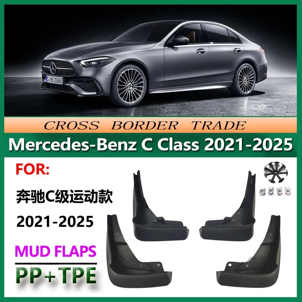 For Mercedes-Benz C-Class W206 2021-2025 Mud Flaps OE Style Splash Guards Set of 4 Perfect Fit for Luxury Sports Sedan