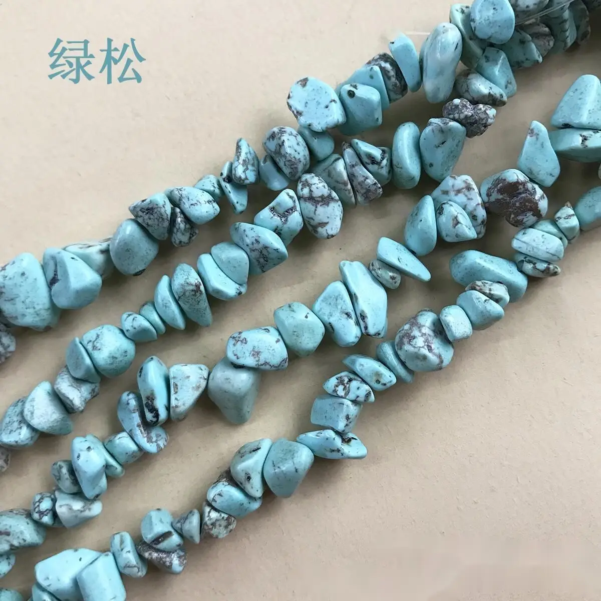 5-8mm Natural Crystals Quartz Beads For Jewelry Making DIY Healing Stone Gravel Specimen Bracelet Necklace Decor Home Decoration