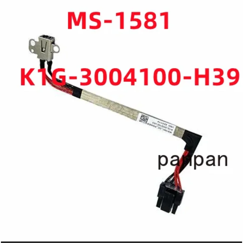 PCs new laptop DC power jack charging connector port for MSI Katana 66 gf66 gl66 11ue 11ug ms1581 K1G-3004100-H39