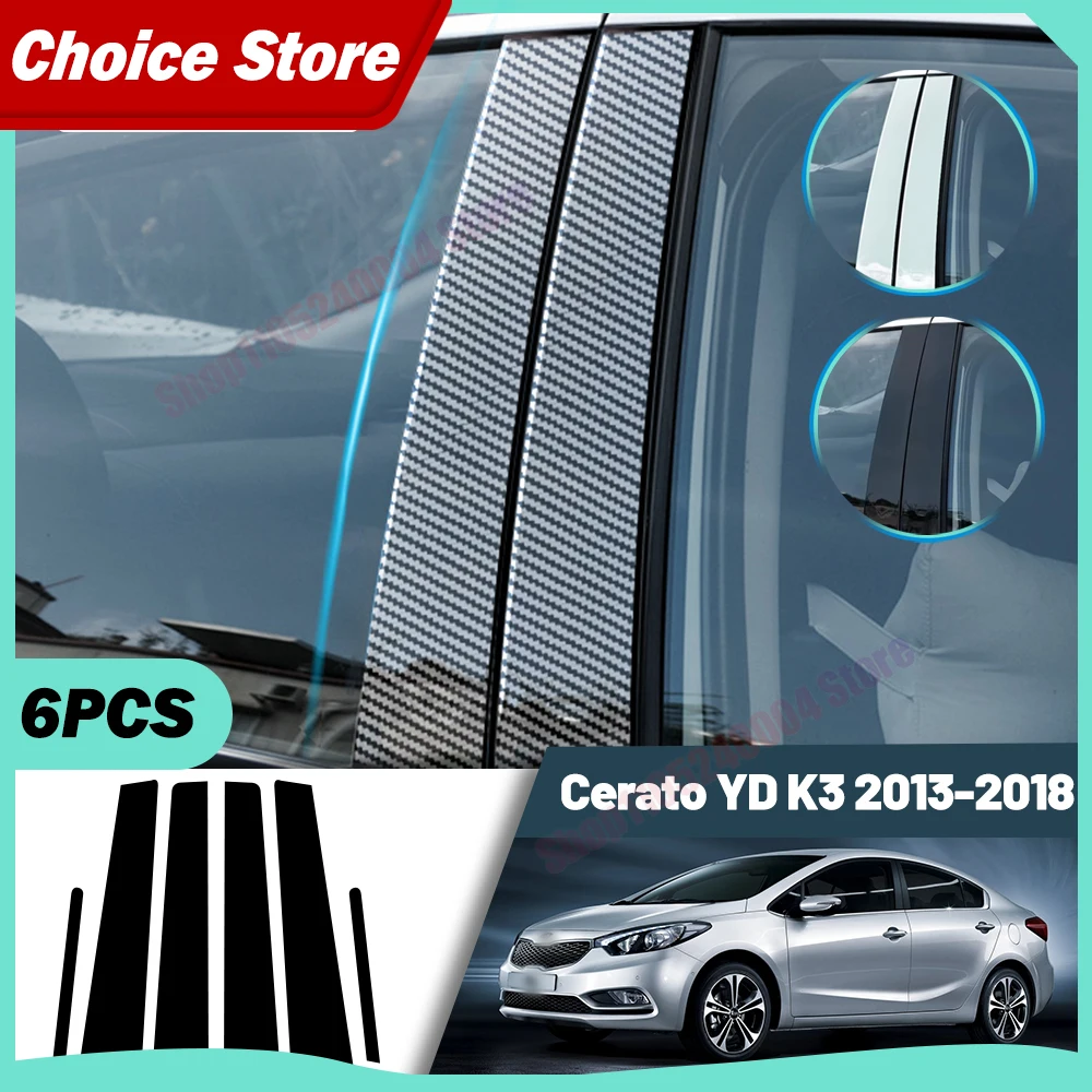 Window Trim Covers Center Film Column B C Pillar Posts Sticker Car Accessories For Kia Cerato YD K3 2013-2018