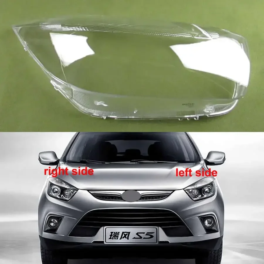 For Jac Refine S5 2013 2014 2015 2016 2017 Car Accessories Headlight Lens Cover Transparent Lampshade Headlamp Shell Plexiglass