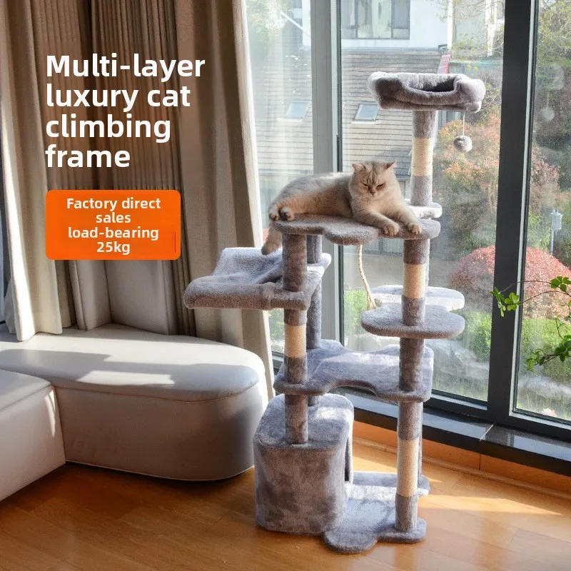 

Cat climbing frame, tree integrated multi-layer climbing frame, sisa climbing column