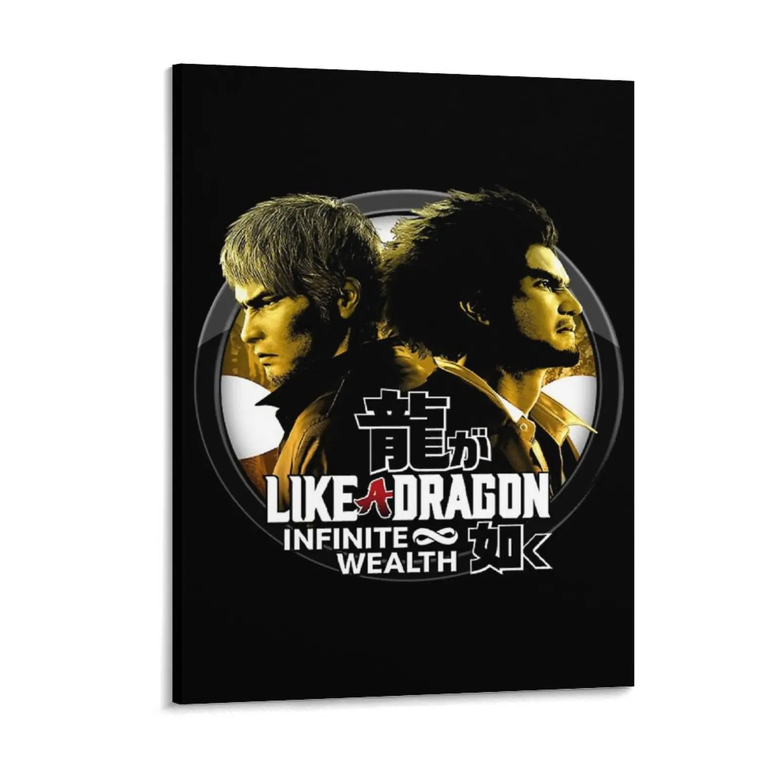

Kazuma Kiryu X Ichiban Kasuga Like A Dragon Infinite Wealth Canvas Painting Printed Pub Home Cinema Garage Framed Wall Paintings