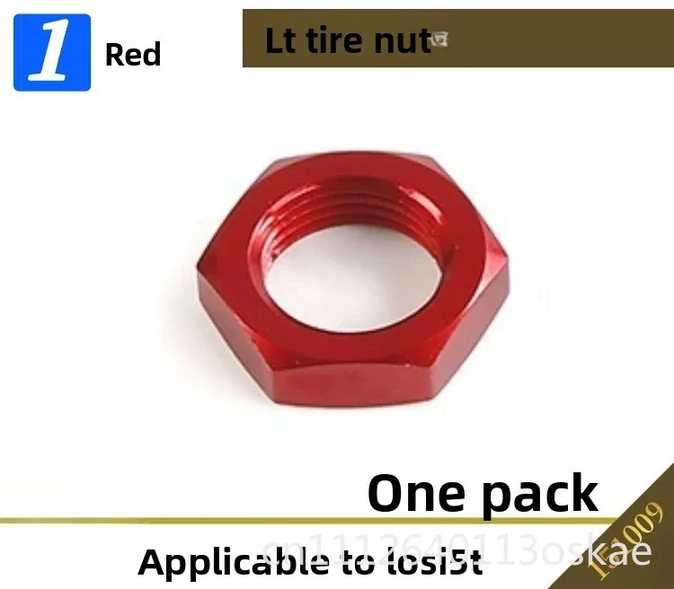 1/5 RC Car LT LOSI 5T Adapter Screw, Tire Retaining Nut 151009