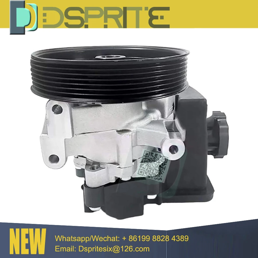 Power Steering Pump…