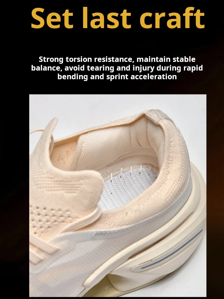 AJHL Bow Sole Cushioning Marathon Running Shoes For Men And Women Fly Woven Carbon Board Sports Shoes, Breathable Running Shoes