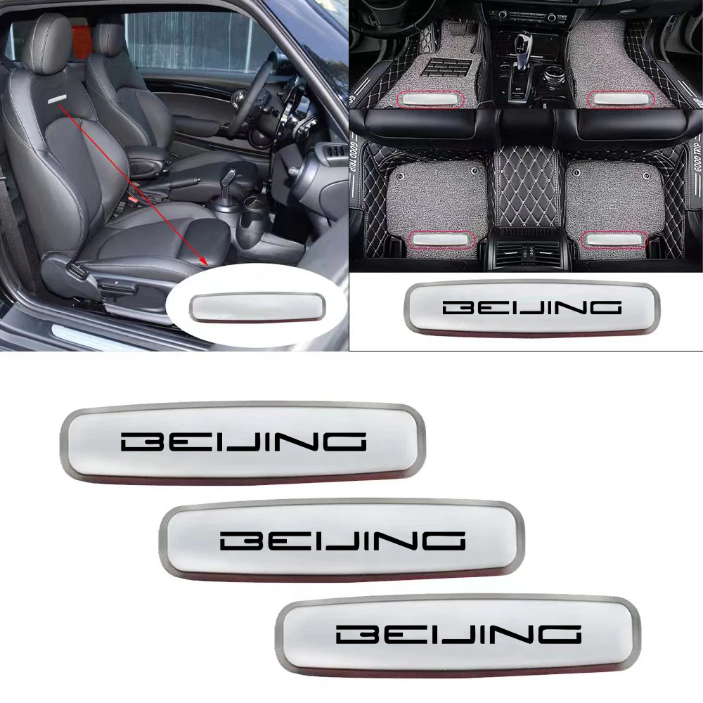 Car Carpet Emblems Car Seat Sticker For BAIC Bejing BJ90 BJ80 BJ60 BJ40 BJ30 X3 X5 X7 EU5 EU7 U5 U7 EX3 EX5 C52X Car Accessories