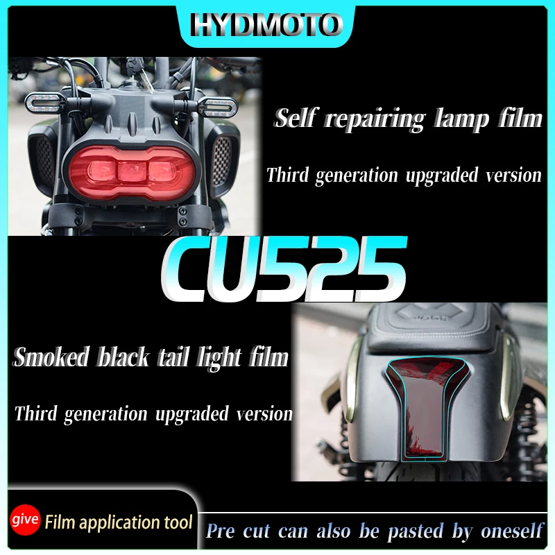 For VOGE CU525 Headlamp and Taillight Instrument Film Transparent Film Decal Modification Anti scratch Accessories