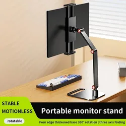 Adjustable Monitor Holder Height 360 Rotating Portable Bracket Tablet Vesa Free Standing Low Profile Desk Mount Clip up to 30cm