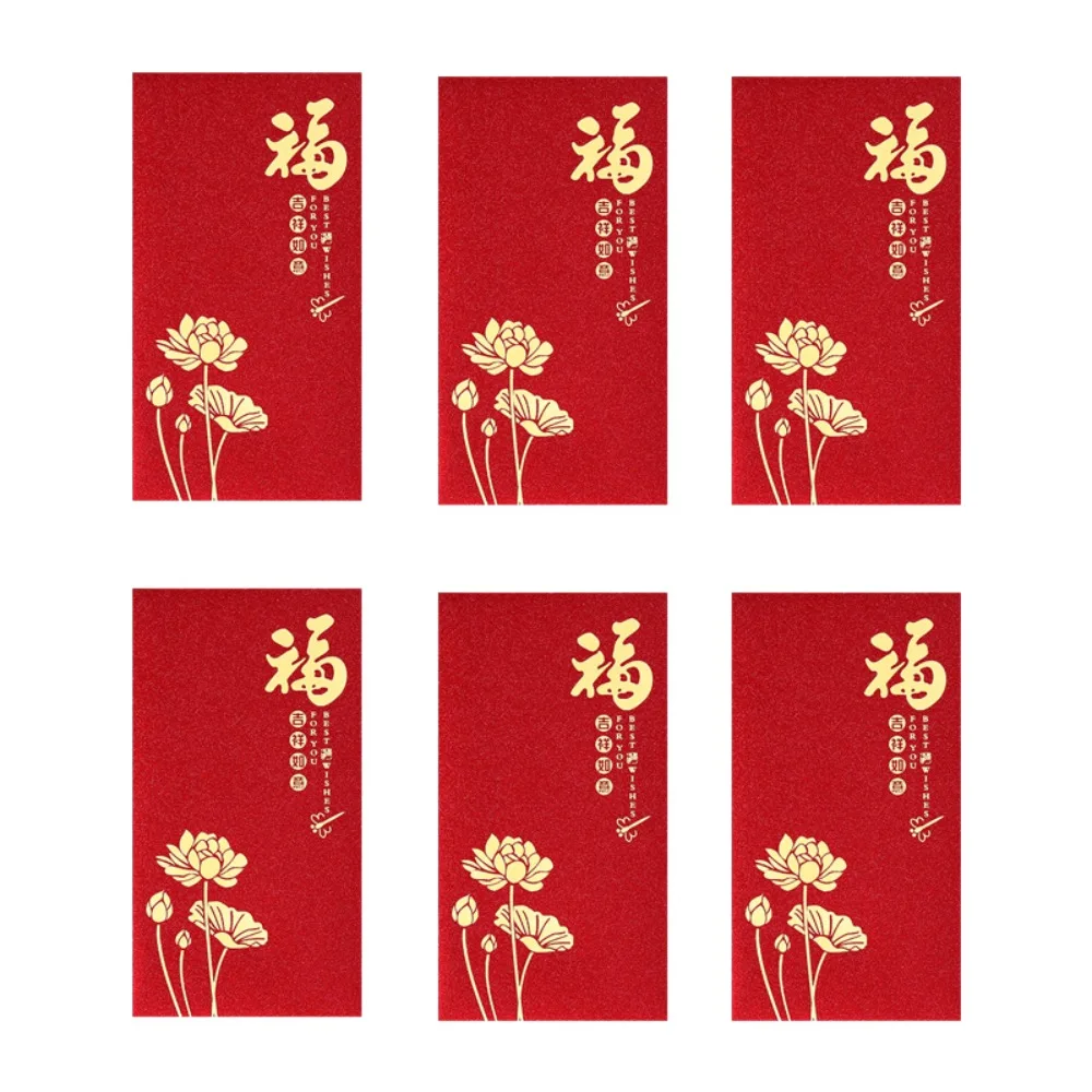 

6PCS Chinese Style New Year Red Envelope Red Pocket Vintage Luck Money Envelopes HongBao Best Wish Money Pocket Spring Festival