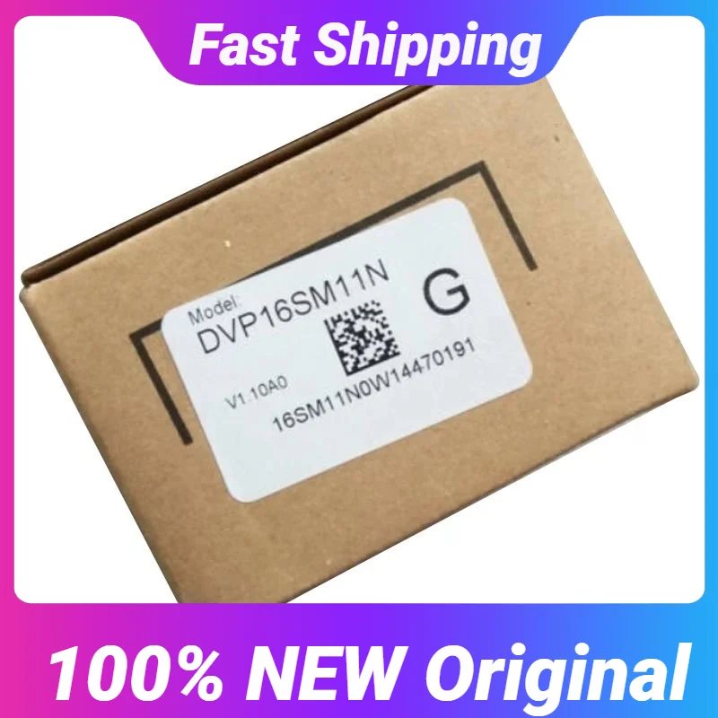 brand-new-genuine-expansion-module-dvp16sm11n