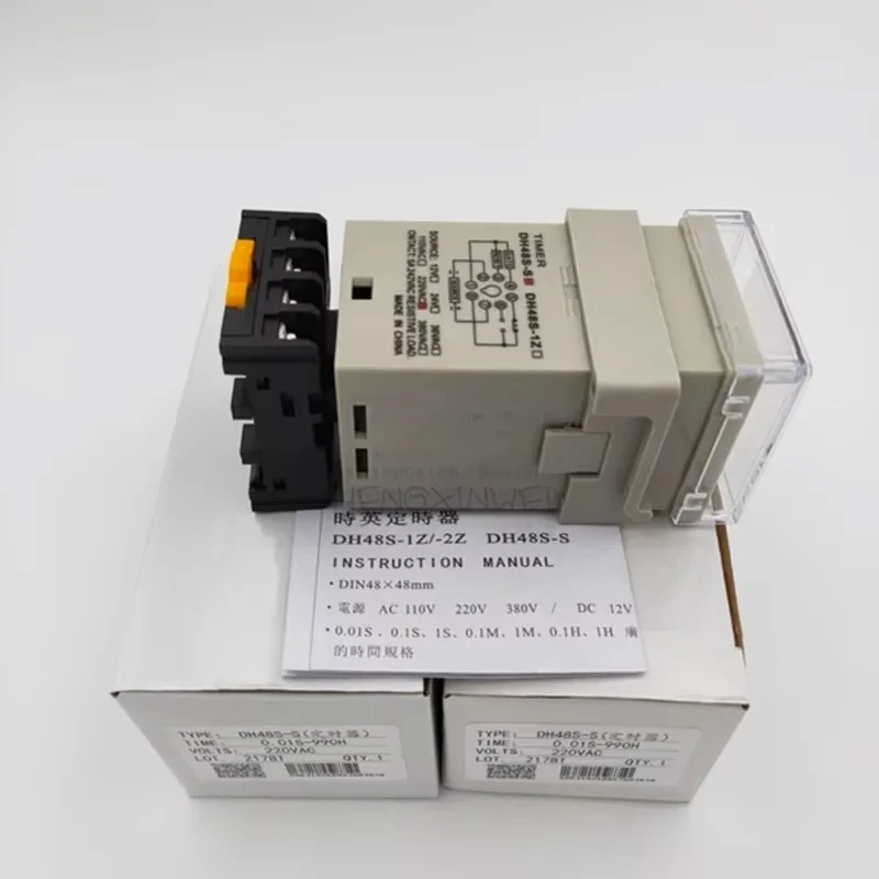 DH48S-2Z DH48S-1Z DH48S-S Digital Display Time Delay Relay Counter  99h99min