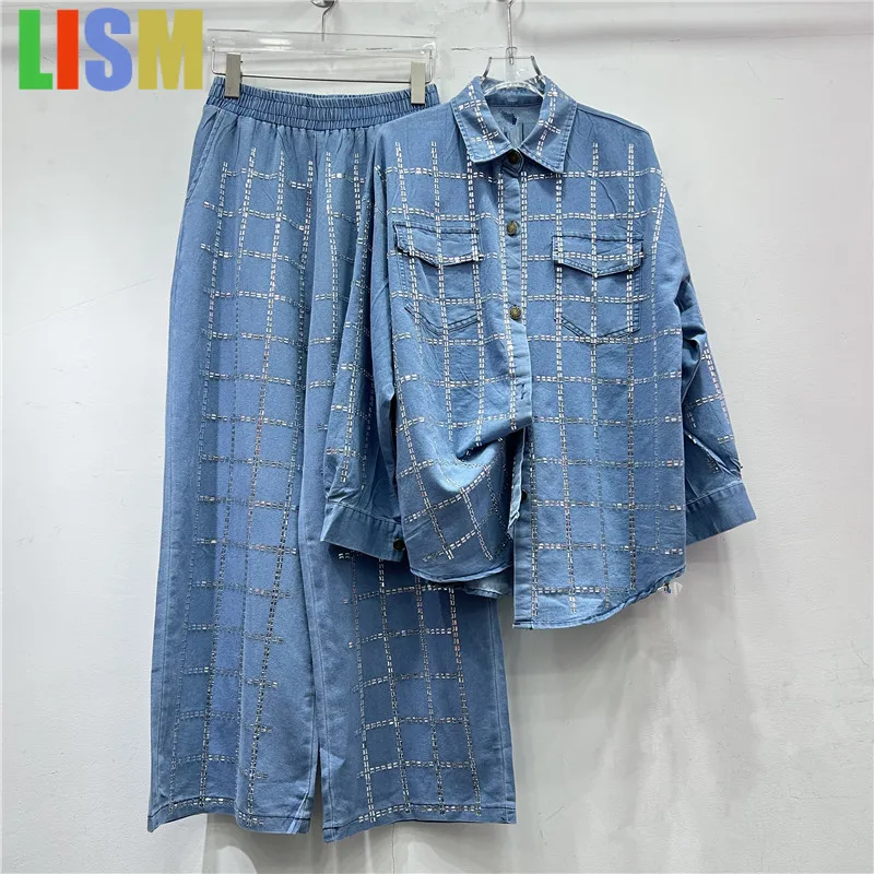 

LISM Women's tracksuit Retro Plaid Diamond Polo Collar Long Sleeve Denim Shirt Top High Waist Loose Trousers Two-piece Sets