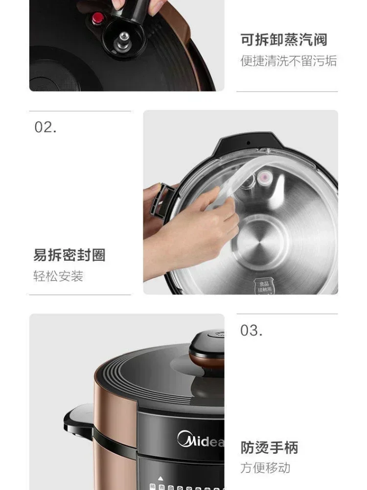 Midea Electric Kitchen Appliance Pots Cooking Pressure Cooker Multifunctional Household 5L Multi-function Timing Cookware Rice L